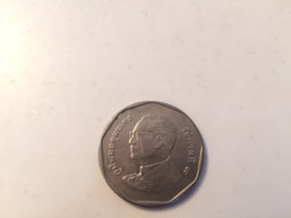 Asian-Coin-With-The-Same-Men-On-The-Obverse